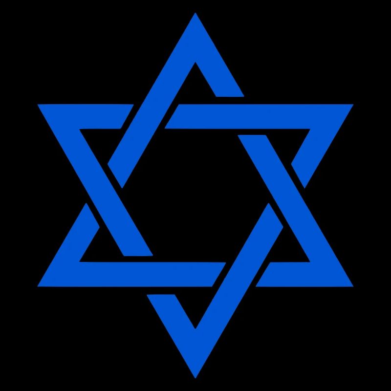 Étoile de David Israël