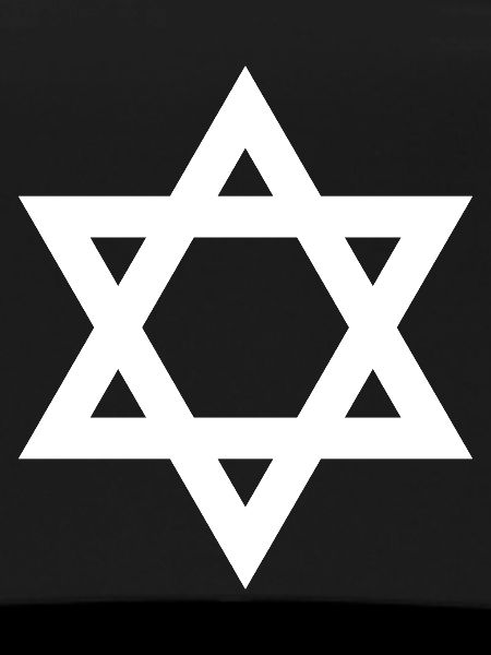 Geometric Star of David Emblem