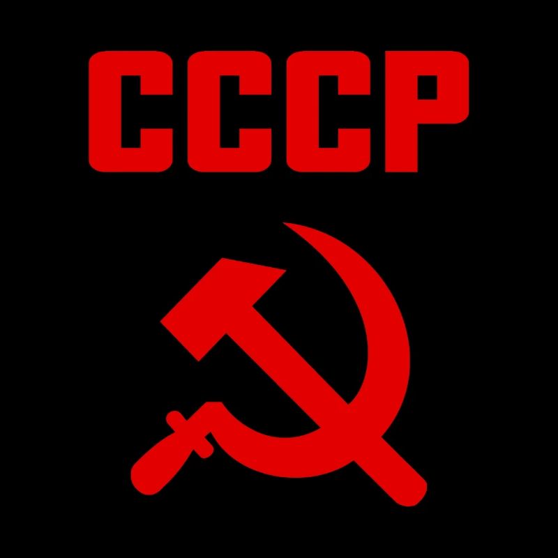 Soviet - Hammer and Sickle Soviet Union - Communist