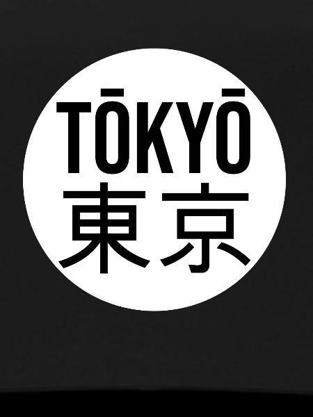 Tokyo Typo Kreis