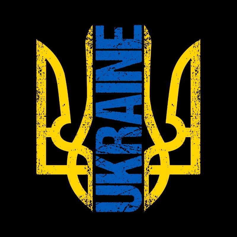 Cadeaux du peuple ukrainien