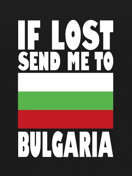 Bulgaria Flag Saying