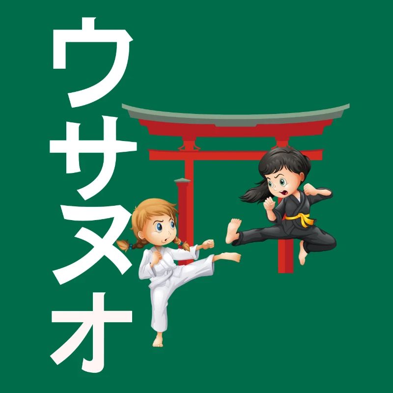 Karate Kind - Karate Geschenkidee