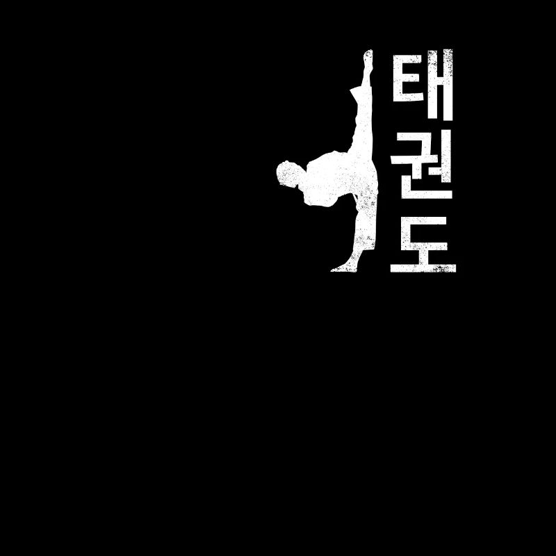 Tae Kwon Do Symbol Training Taekwondo Coréen