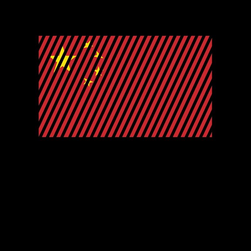 Drapeau de la Chine