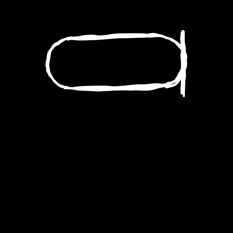 Egypt Ancient Symbol Shenu