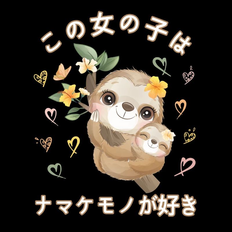 Sloth Love Mama Sloth