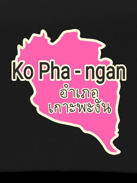 Koh Phangan Island Map