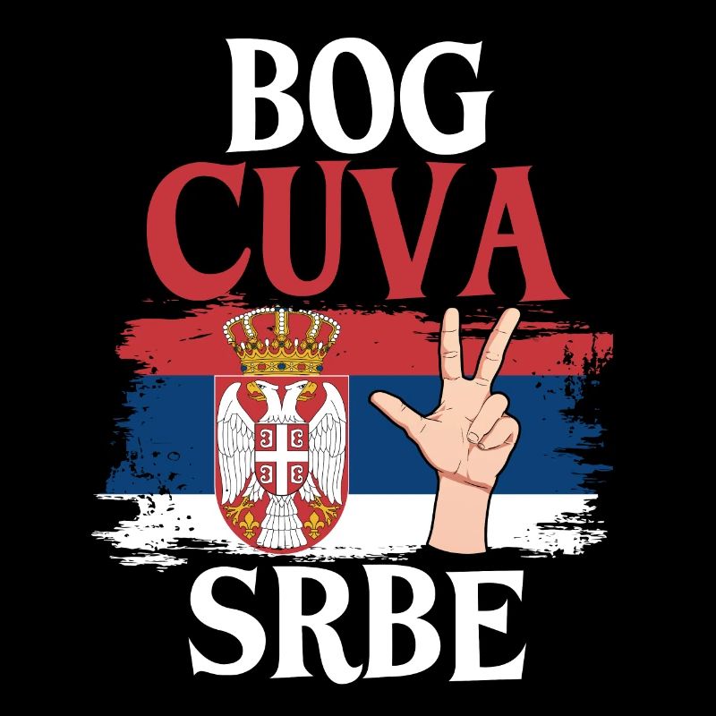 Drapeau de la Serbie Serbie Srbija Majice Bog cuva Srbe
