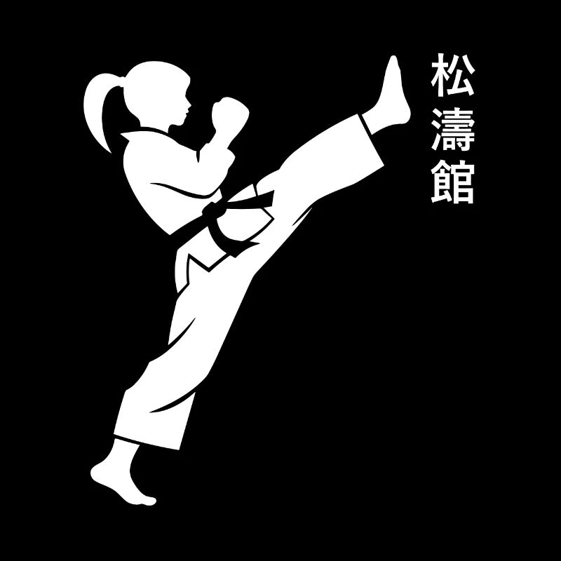 karate