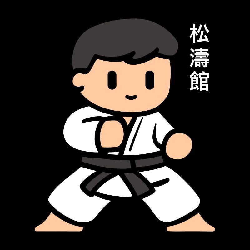 karate