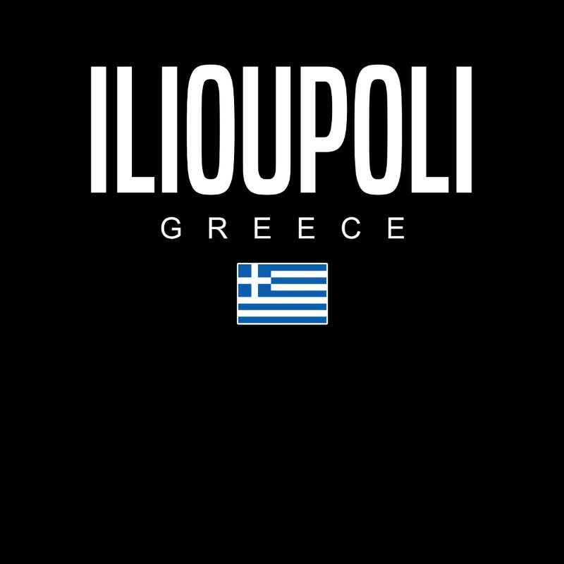 Ilioupoli, Grèce