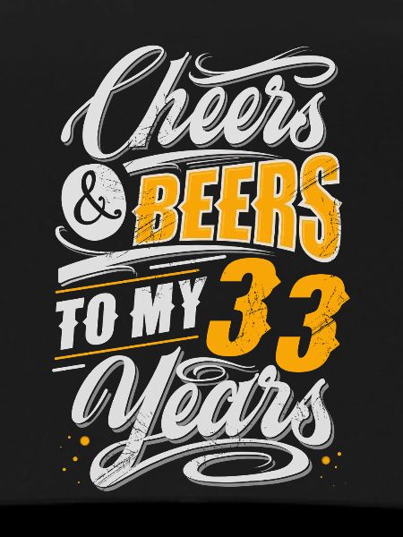 33e anniversaire