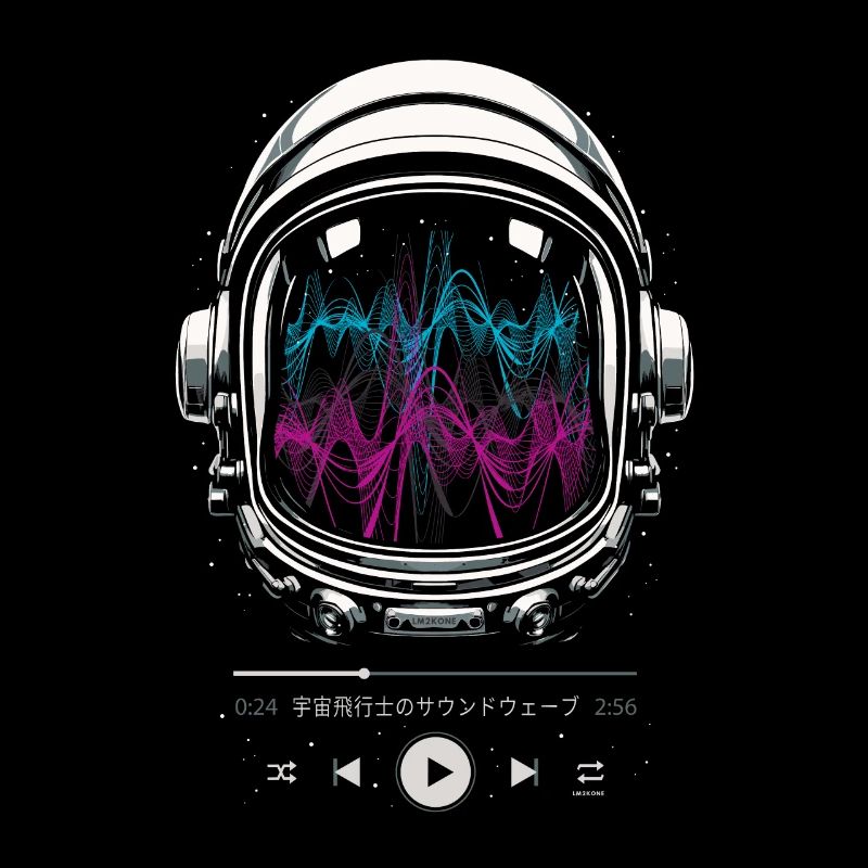 Astronaute Soundtrack space