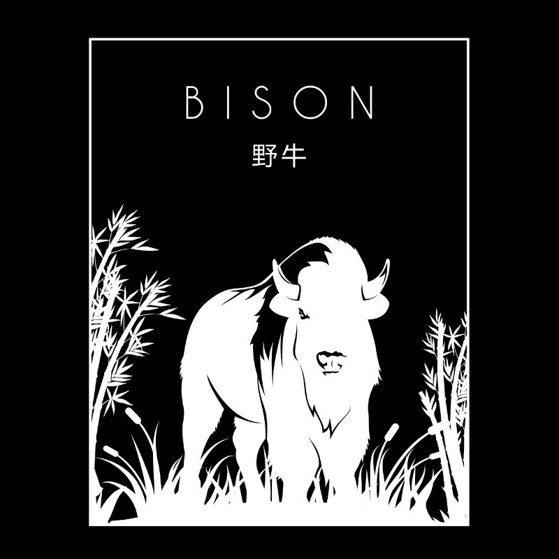 Bison chinois Hanzi Buffalo Bison d’Amérique