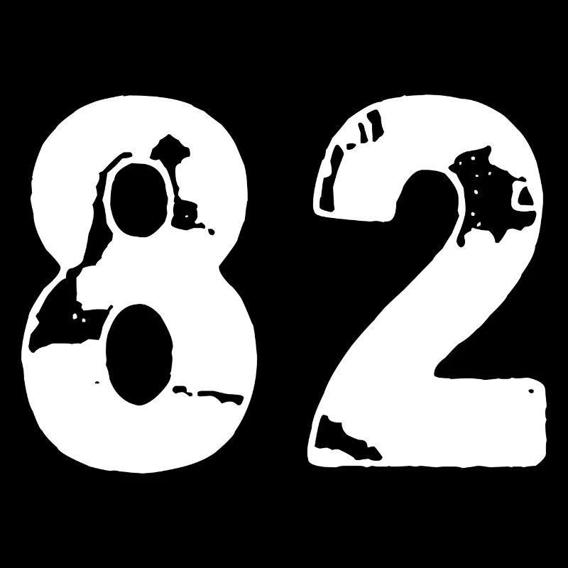 82 Number jersey