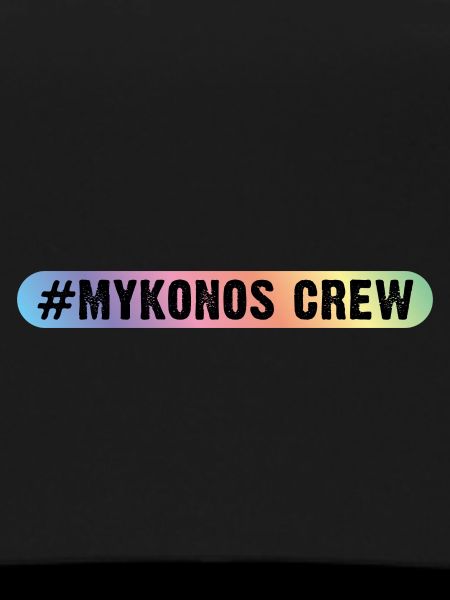 Mykonos Crew