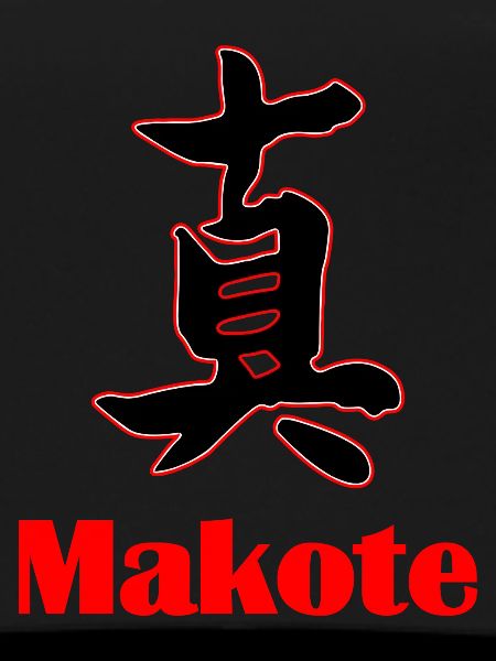Bushidō Value: Makoto – Sincerity