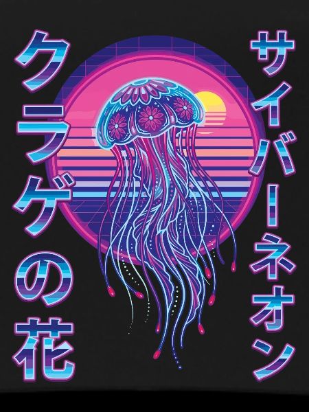Retro Jellyfish Vaporwave Synthwave