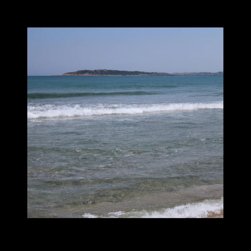 Vacances à la mer à la plage