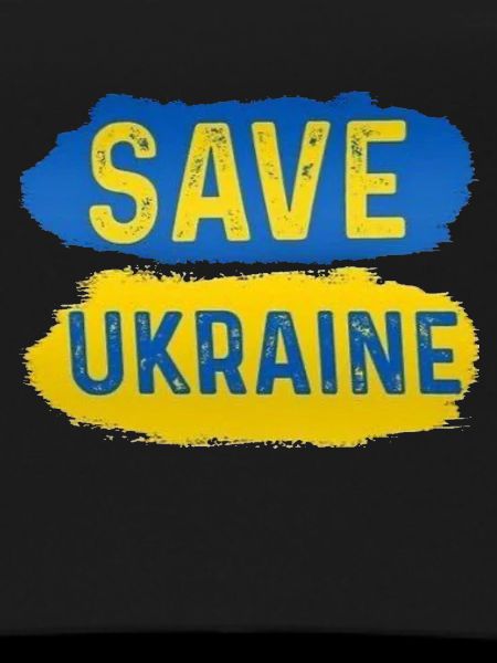 Save Ukraine