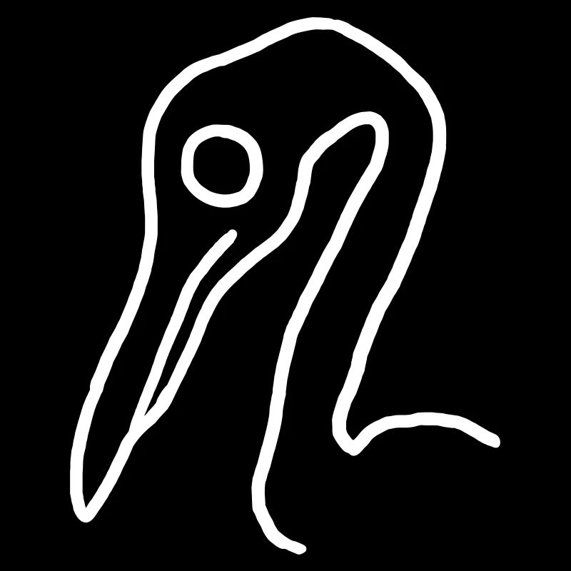 Bird - Vector