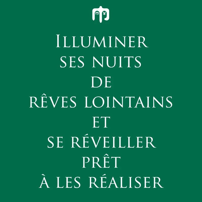 nuits wite