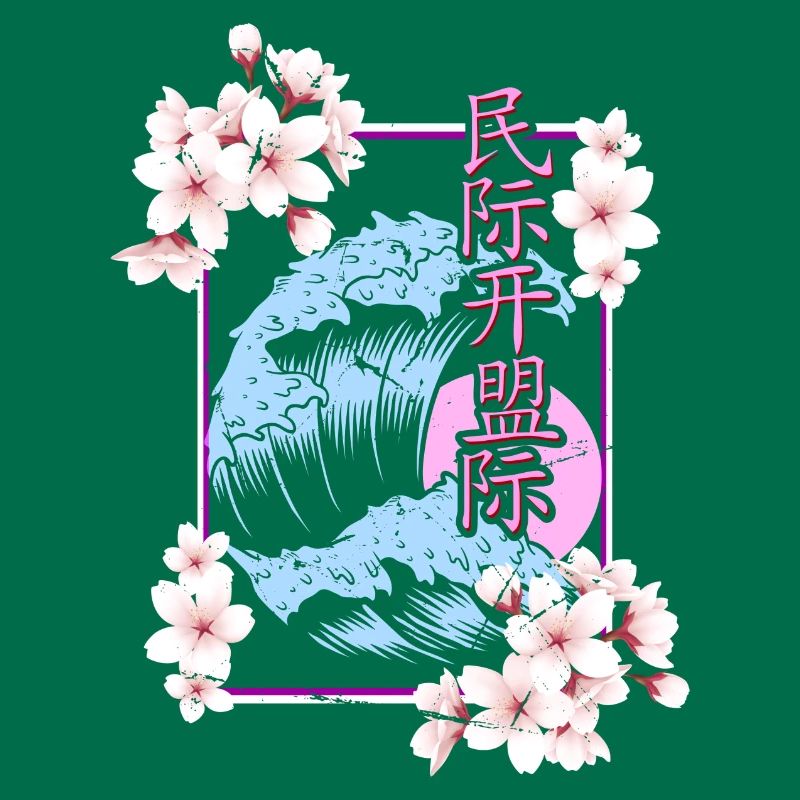 Cherry Blossoms Spring Cherry