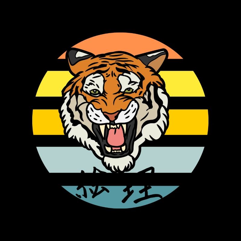 Tiger #54