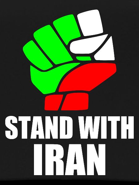 Stand with iran