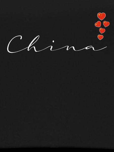 Chine