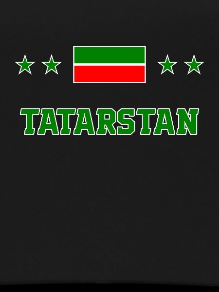 Tatarstan