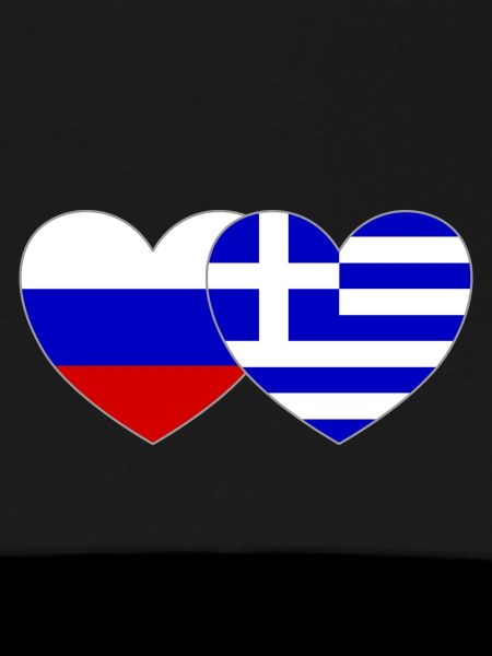 Russie Grèce Flag Coeur