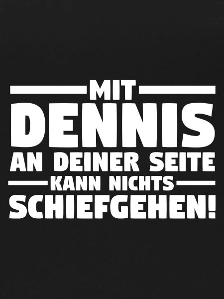 First name Dennis