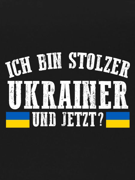 Ukrainiens Ukraine