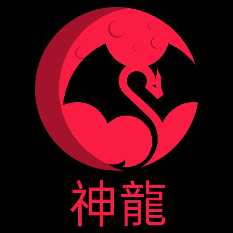 Drache