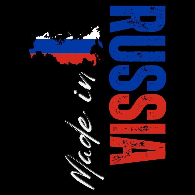 Fabriqué en Russie, design vertical