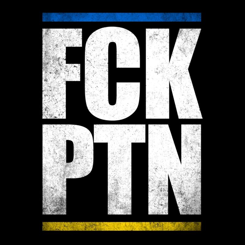 FCK PTN