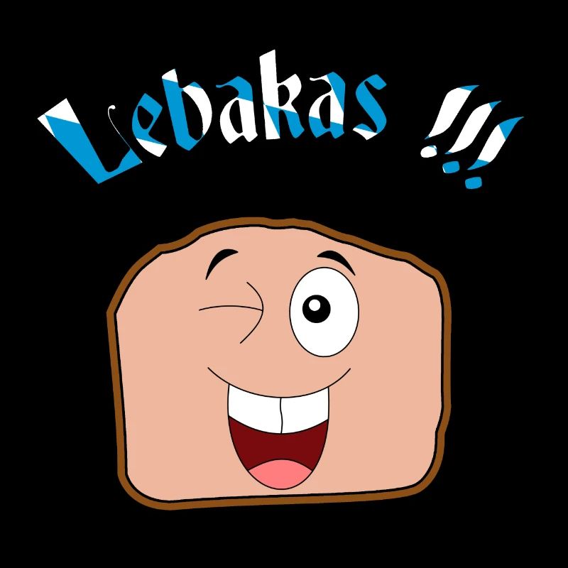 Lebakas / Leberkäse / Fleischkäse V2