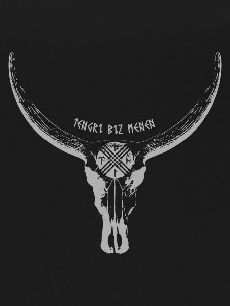 Tengri