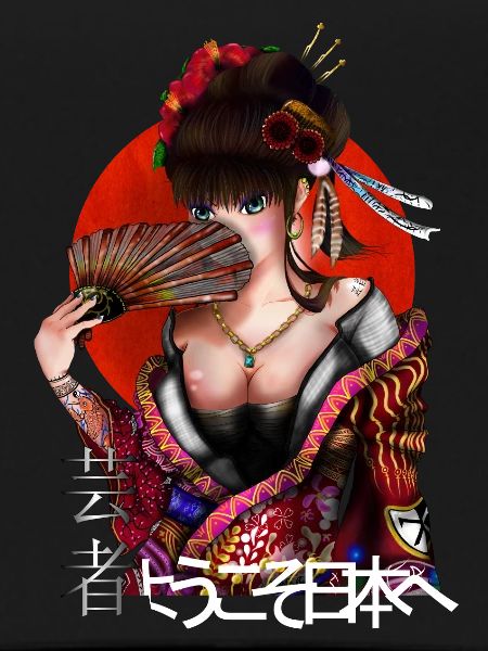 Geisha