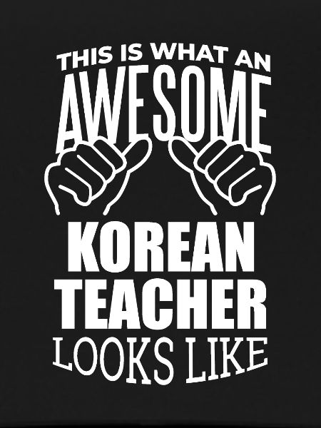 Koreanisch Koreanisch Koreanisch
