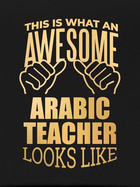 Arabic Arabic Arabic
