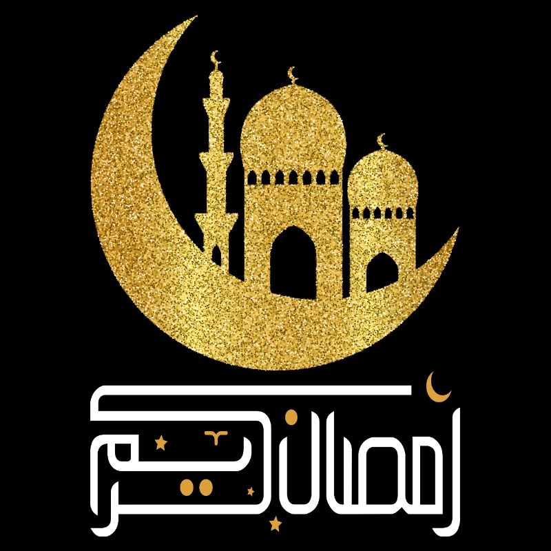 Ramadan Mubarak