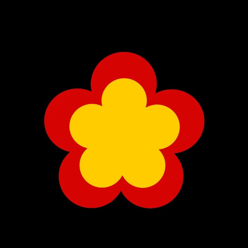 Allemagne Couleurs Fleur Fleur