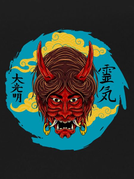 The Devil At Night