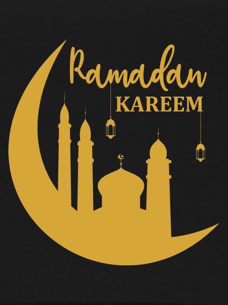 Ramadan 2023