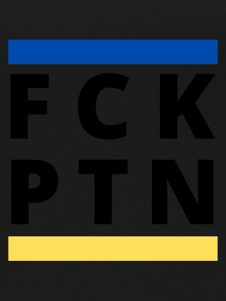 FCK PTN