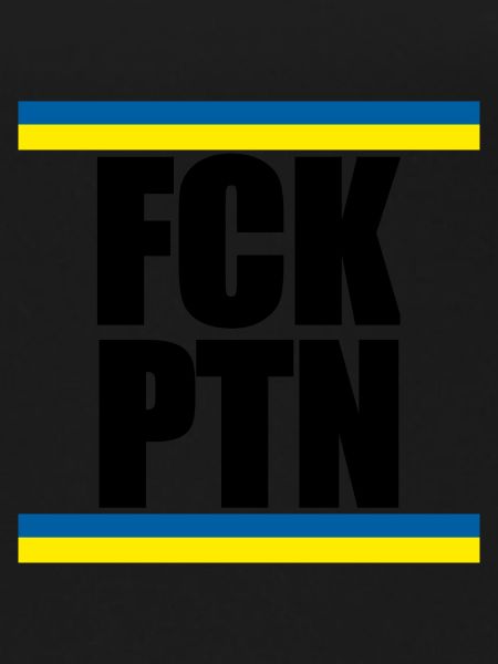 FCK PTN
