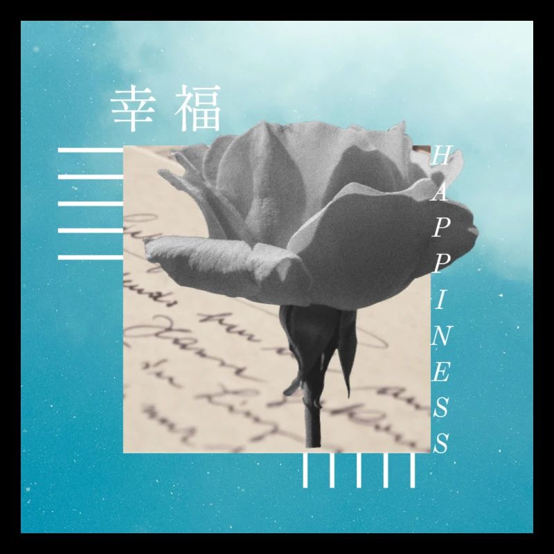 Japanese